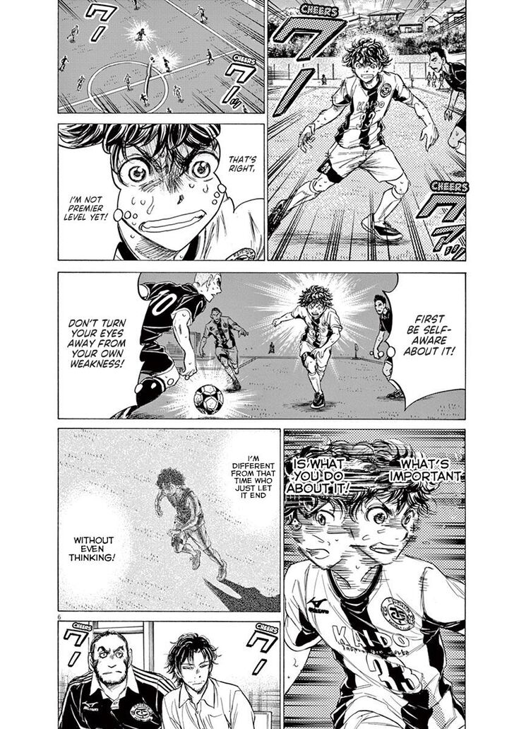 Ao Ashi, Chapter 131 image 06